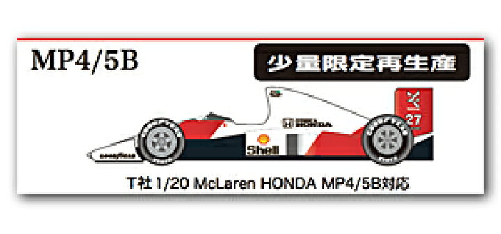 楽天市場】【エントリーでP10倍！ 2/1 10:00まで】 スタジオ27 1/20 