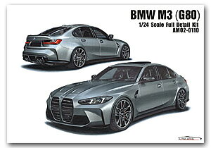 �z�r�[�f�U�C�� Hobby Design �N�[�y�E�X�|�[�c�J�[ 1/24 Alpha Model BMW M3 (G80) �t�����W���L�b�g AM02-0110 (4571619464591)