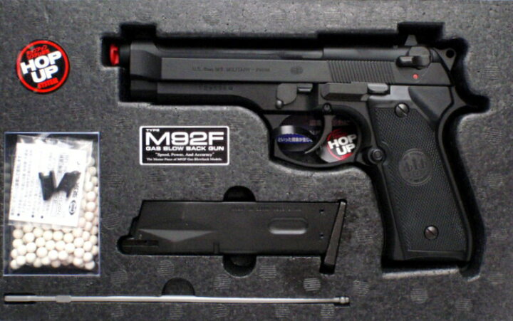 楽天市場】BIO BB弾1700発付】 東京マルイ ベレッタ M92F ガスブロー 
