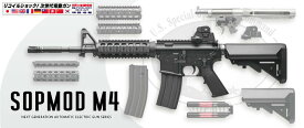 【P10倍+α！ 7/11 1：59まで】 東京マルイ ソップモッド SOPMOD M4 次世代電動ガン 5.56×45mm NATO弾 ダミーカート付 18歳以上