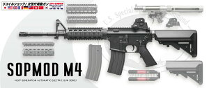yP10{ISiI9/24 1:59܂ŁIz }C \bvbh SOPMOD M4 dK 5.56×45mm NATOe _~[J[gt 18Έȏ