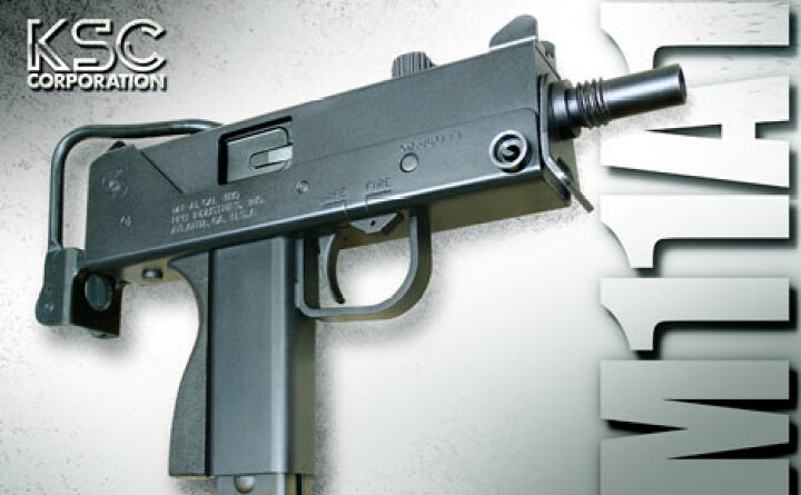 楽天市場】KSC MAC11 M11A1 HW マックイレブン ガスガン イングラム 