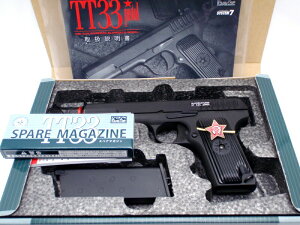 yP10{ISiI11/16 23:59܂Łz 3_Zbg KSC gJt TT33 HW XyA}KW jIobW