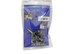 S_その他 SHS その他内装パーツ SHS 東京マルイ 電動ハンドガン 電動ガン スチール ギアセット 守護神 グロック18C USP M9A1 M93R ハイキャパE HK45 エアガン (4580628900648)K4