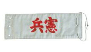 {R  r MP WW2 vJ ~^[|X RXv {R {CR