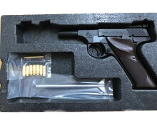 CAW南部十四年式拳銃後期型ダミーカートモデル初回限定実銃取扱法復刻版付