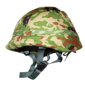 【大量P10倍以上バック！全商品！12/15 23:59まで！】 日本軍 陸上自衛隊 88式鉄帽 官品 中号相当 レプリカ 迷彩カバー バンド付 ヘルメット サバゲー ガスガン エアガン コスプレ