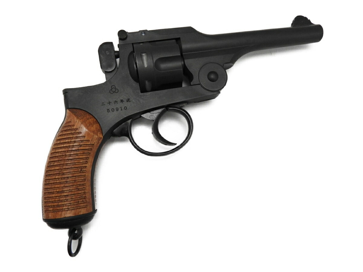 楽天市場】ハートフォード HWS モデルガン 二十六年式拳銃 標準モデル