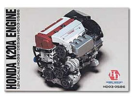 ホビーデザイン HOBBY DESIGN 1/24 ホンダ K20A エンジン ディティール アップ キット 模型 レジン製 (hd03-0586)