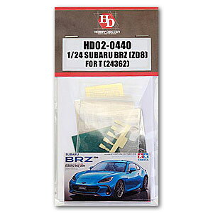 HOBBY DESIGN 1/24 Xo BRZ ZD8 Gb`Op[cZbg Ԗ͌^ ^~ 24362 HD02-0440