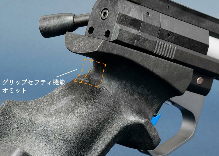 楽天市場】2点セット マルゼン APS-1 Mk3 + スーパーグランドマスター 