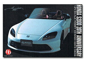 zr[fUC HOBBY DESIGN 1/24 z_ S2000 20NLO ^~ fBeB[Abv Lbg Ԗ͌^ (hd030606)