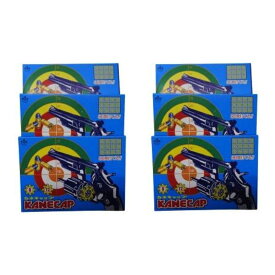 カネキャップ 害獣駆除 熊よけ 害獣脅し 鳥害対策 ビッグバン ピストル用 8連発 かんしゃく玉 花火 火薬 96発×6＝576発 爆音 モデルガン 発火 銃 スターターピストル 運動会 日本製