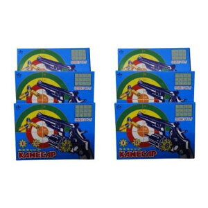 JlLbv Qb쏜 F悯 Qb Q΍ rbOo sXgp 8A 񂵂Ⴍ ԉ Ζ 96×6576  fK  e X^[^[sXg ^ {