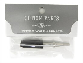 タナカワークス TANAKA WORKS ピストン・吸排気系 デザートイーグル .50AE Wキャップ カートリッジ専用 デトネーター ファイアリングピン (009416)