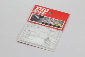 gbvX^WI TOP STUDIO 1/24 UEo[ ZfX C9 zC[ Z^[ bNibg ͌^ ^~ ^p[c (23277)