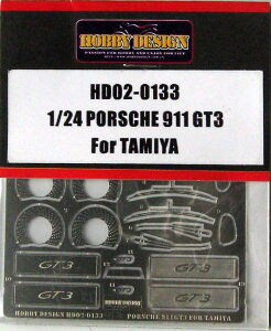 yP10{ISiI10/1Iz zr[fUC HOBBY DESIGN 1/24 |VF 911 GT3 ^~  ͌^ fBeB[Abv Lbg (02-0133)