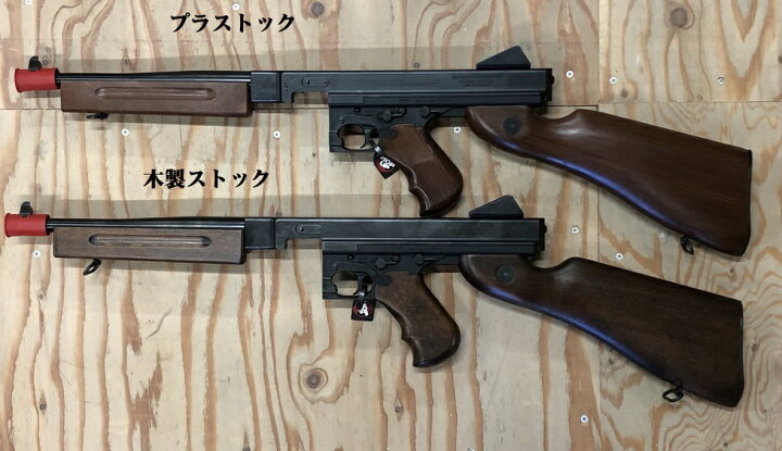 楽天市場】クラフトアップルワークス CAW・MULE 電動ガン Mule CAW 