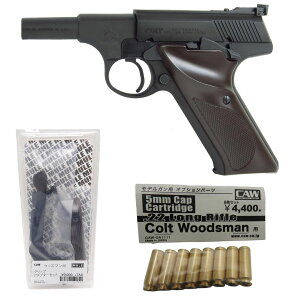 NtgAbv[NX CAWEMULE fK 3_Zbg Rg EbY} V[goJX^ XTCT[t i J[gbW ObvA_v^[Zbg (4571261542708set)