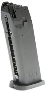 ウマレックス UMAREX マガジン H&K USP P8A1 スペア 23連 マガジン ガスガン ブラック VFC (uspp8a1maga)