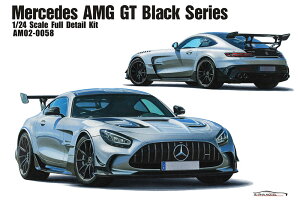 1/24 Hobby Design Alpha Model ZfX xc AMG GT ubN V[Y W tLbg AM02-0058