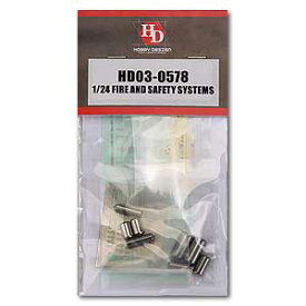 ホビーデザイン HOBBY DESIGN 1/24 ファイヤー ＆ セーフティ システム 消火器 模型 自動車 車 組立キット (hd03-0578)