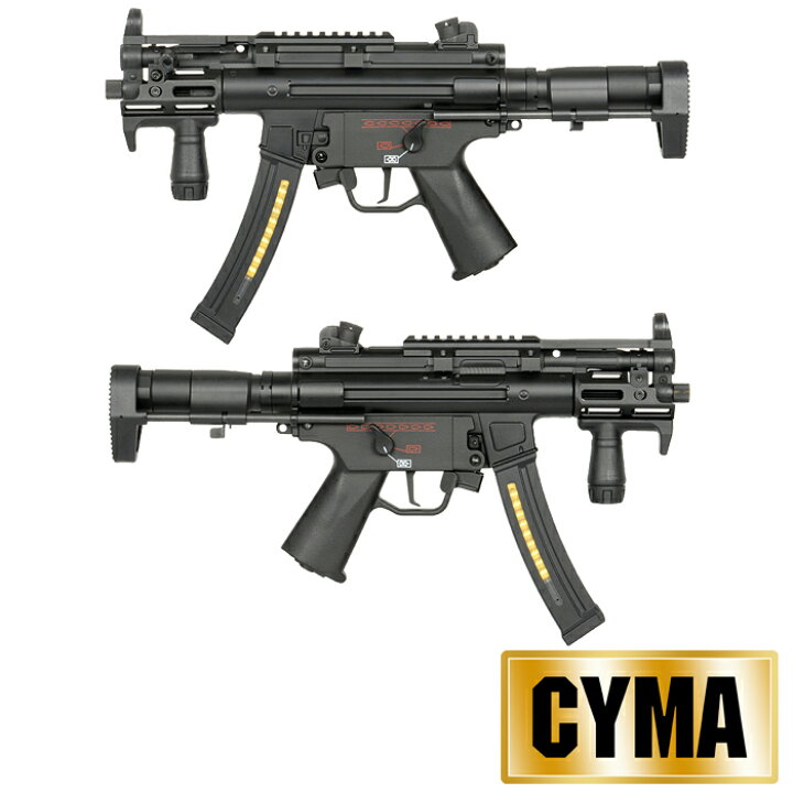 楽天市場】CYMA 電動ガン CYMA Enhanced MP5K PDWストック フルメタル 