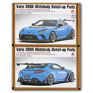 zr[fUC Hobby Design(zr[fUC) N[yEX|[cJ[ 1/24 g^ GR86 Ch{fB @AX Xo BRZ ^~ 24361 fBeB[AbvLbg HD03-0676 (4571619461170)