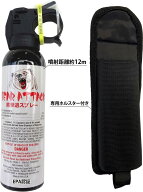 熊よけスプレー ベアーアタック 熊撃退 EPA認証 くまよけ くま避け 最高噴射距離 12m 噴射時間 6～7秒 ホ…