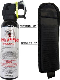 熊よけスプレー ベアーアタック 熊撃退 EPA認証 くまよけ くま避け 最高噴射距離 12m 噴射時間 6～7秒 ホルスター付 登山 渓流釣り キャンプ Made In USA ラングスジャパン (023063954578)