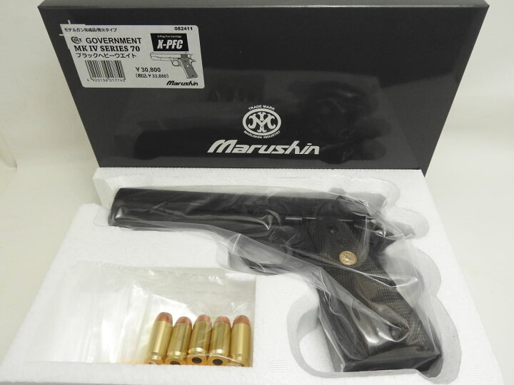 楽天市場】【P10倍！全商品！12/19 20:00から！】 マルシン コルト 