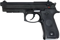 楽天市場】モデルガン 発火式 m9の通販