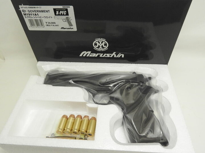楽天市場】マルシン コルト M1911A1 ガバメント エクセレント HW 完成 