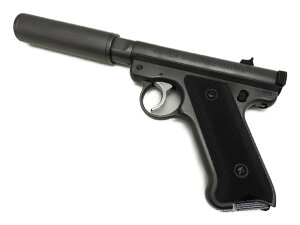 yP10{ȏISiI11/20 20:00`Iz }V MARUSHIN KXK Mk1 ATVY TCT[f GNZg HW KXK (4920136064614)