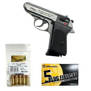 3_Zbg }V fK  T[PPK GNZg HW i X-PFC J[gbW 5mmLbvΖ STGA(4920136014817set)