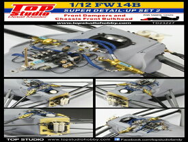 楽天市場 イリア 車 バイク プラモデル 模型 ホビーの通販