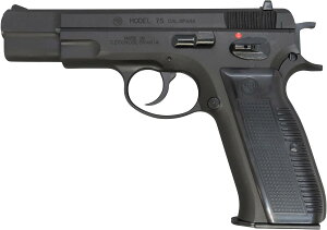 マルシン MARUSHIN ガスガン CZ75 ブラックHW 6mmBB 排莢タイプ 18歳以上 (4920136056282)