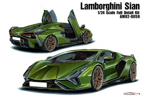 Hobby Design zr[fUC Alpha Model At@f 1/24 {M[j VA tfBeB[Lbg Ԗ͌^ AM02-0059