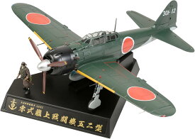 【P10倍+α！ 7/11 1：59まで】 ホビージャパン Hobby Japan 1/32 零式艦上戦闘機 52型 第601海軍航空隊 空母大鳳搭載機 / 第253海軍航空隊 所属 岩本飛曹長機