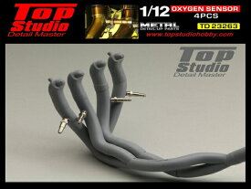 トップスタジオ TOP STUDIO 1/12 酸素センサー エキゾーストマニホールド マフラー用 コード付 4個入 エッチングパーツ バイク模型 (td23263)
