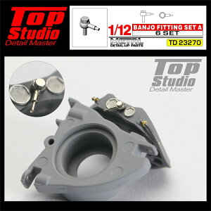 gbvX^WI TOP STUDIO 1/12 Banjo oW[ u[L tBbeBOZbg A 6 oCN͌^ (td23270)