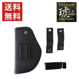 ハンドガン用 格安 ホルスター ナイロン製 左右対応 ベルトフック 2種類付 熊よけ ピストル M1911 トカレフ リボルバー オート エアガン ガスガン(4571619463525) 送料無料