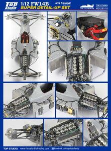 �g�b�v�X�^�W�I TOP STUDIO 1/12 F1 �E�B���A���Y FW-14B �X�[�p�[ �f�B�e�B�[���A�b�v �G���W�� �L�b�g RS4 ����^ �^�~�� (md29018)