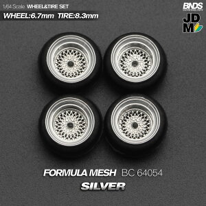 BNDS BNDS 1/64 A~ zC[ Gb`Op[c gLbg ~jJ[ ͌^ 15C` (bndswheel) S10F zC[