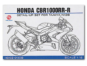 HOBBY DESIGN 1/12 z_ CBR 1000RR-R fBeB[AbvLbg ^~ 14138 (hd02-0408)
