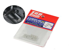 gbvX^WI TOP STUDIO 1/12 XYL GSX-RR gGP 2020 tbgy_p[c TD23285 (td23285)