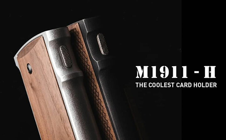 楽天市場】LMC コルト M1911A1 名刺入れ 名刺ケース タバコケース 