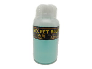 �K���X�~�X G Smith S �K������ �V�[�N���b�g�u���[ �K���u���[ ������ HW�p (4580628909511)