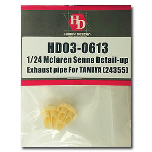 1/24 X|[cJ[V[Y No.355 }N[ Zi 24355