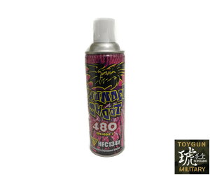 GA[\tgK KXKp KX T_[V[g Gs\[h3 HFC134a 480g ToQ[ e